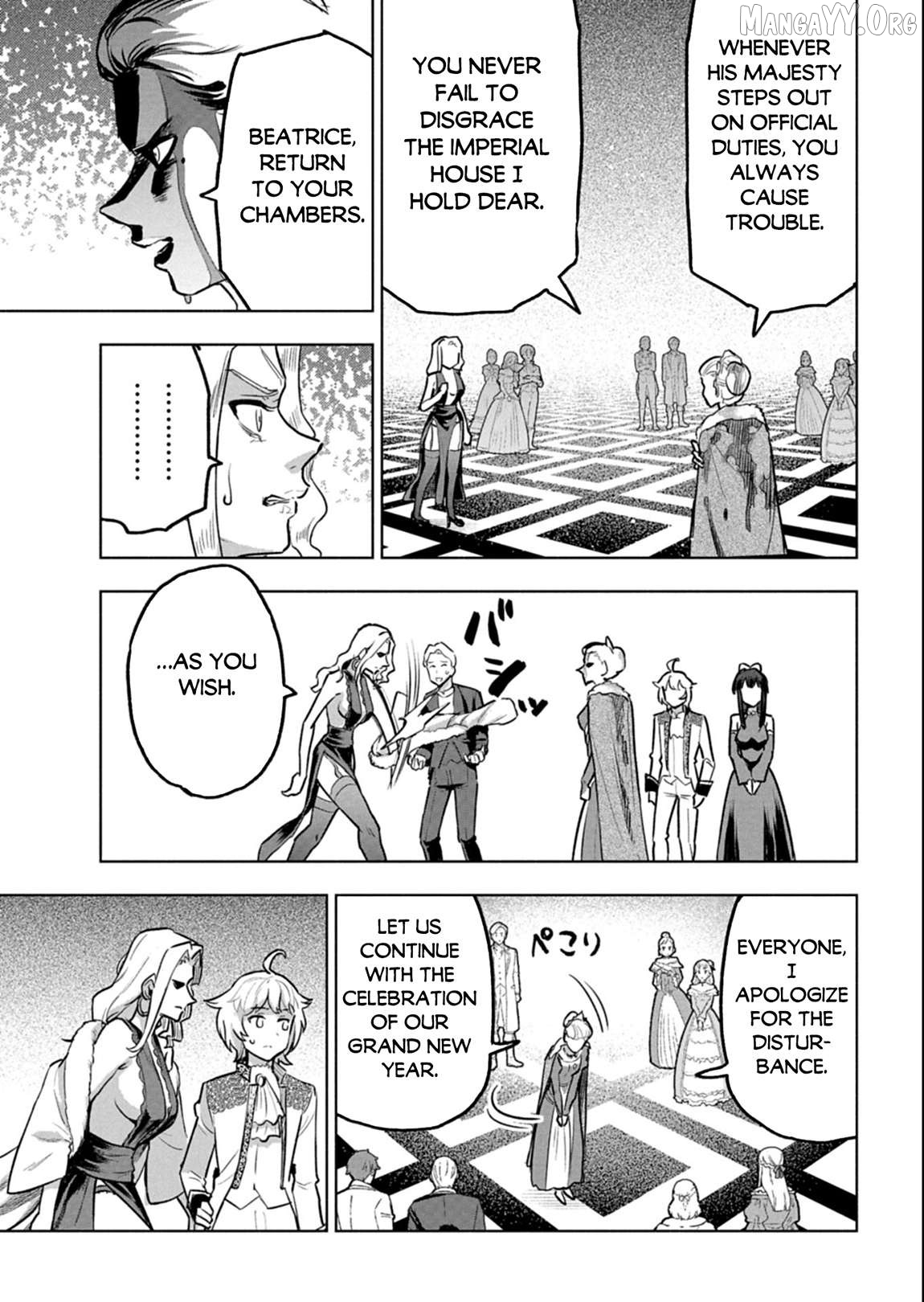 Tada no Murabito no Boku ga, Sanbyakunen Mae no Boukun Ouji ni Tensei Shiteshimaimashita: Zensei no Chishiki de Ansatsu Flag o Kaihi Shite, Odayaka ni Ikinokorimasu Chapter 12.1 - page 16