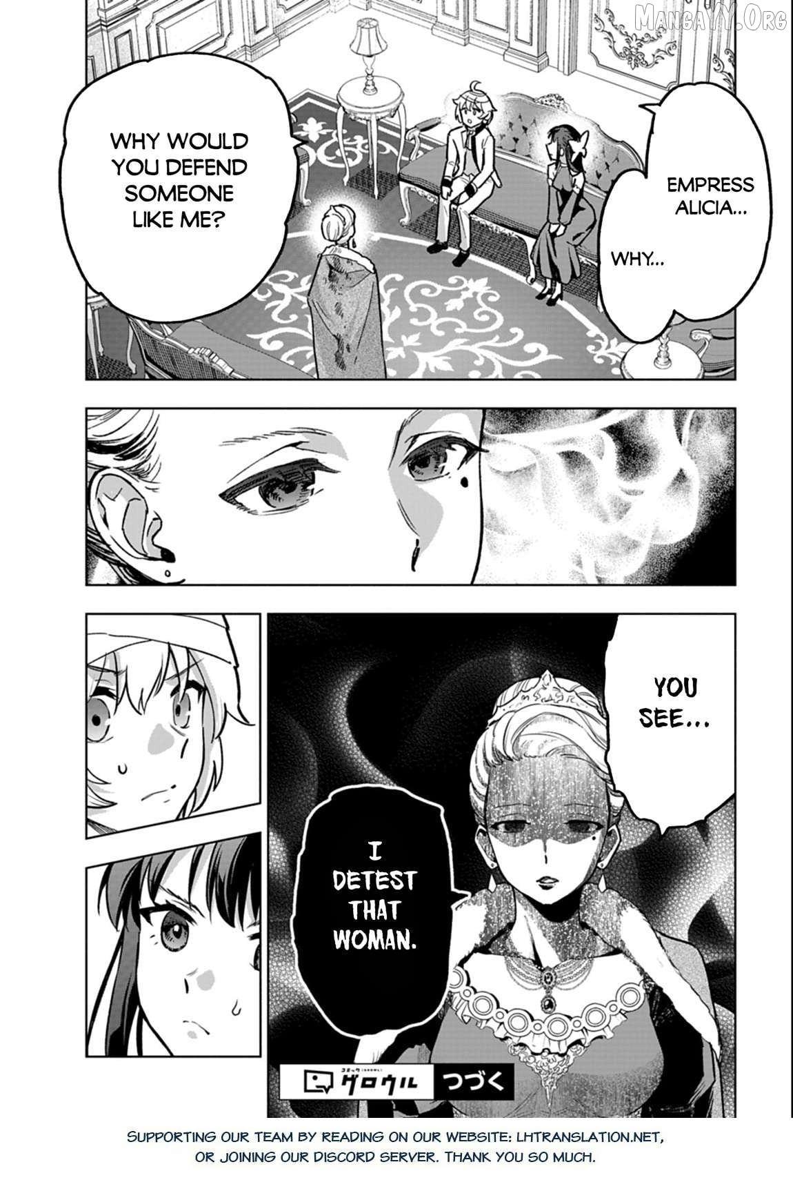 Tada no Murabito no Boku ga, Sanbyakunen Mae no Boukun Ouji ni Tensei Shiteshimaimashita: Zensei no Chishiki de Ansatsu Flag o Kaihi Shite, Odayaka ni Ikinokorimasu Chapter 12.1 - page 20