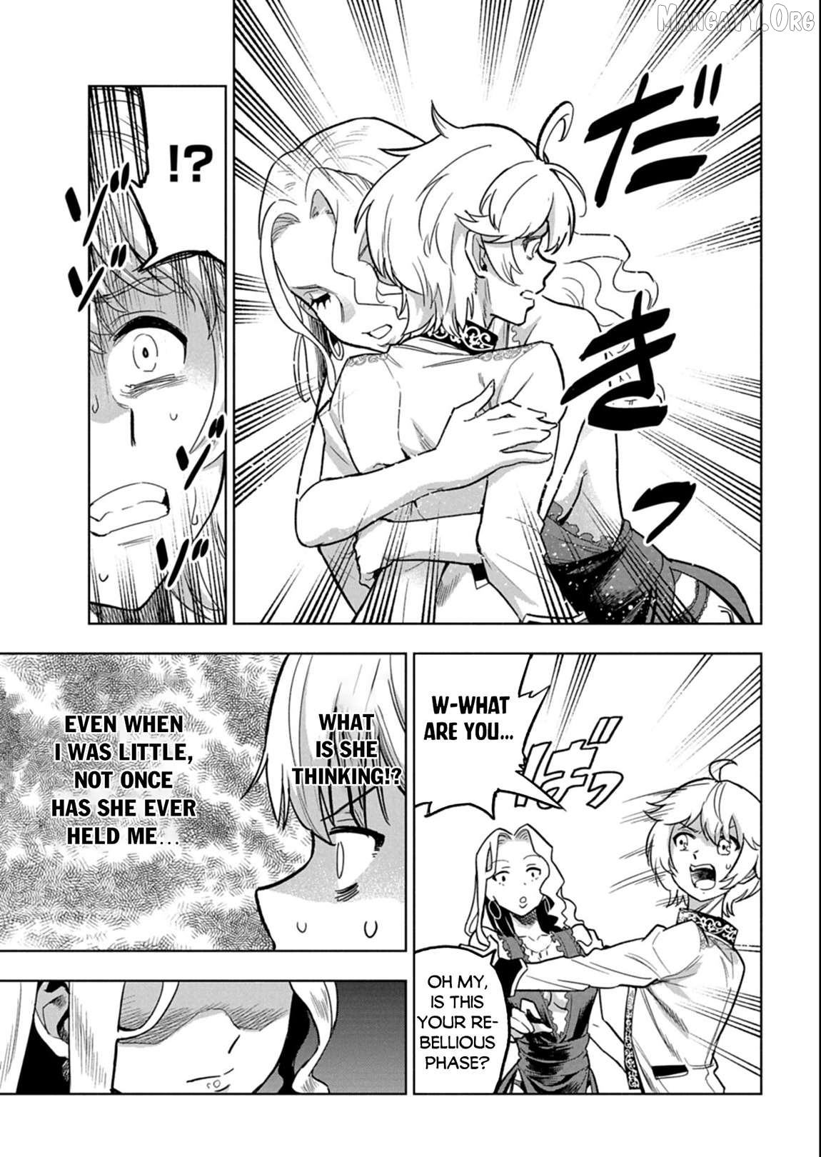 Tada no Murabito no Boku ga, Sanbyakunen Mae no Boukun Ouji ni Tensei Shiteshimaimashita: Zensei no Chishiki de Ansatsu Flag o Kaihi Shite, Odayaka ni Ikinokorimasu Chapter 12.1 - page 4