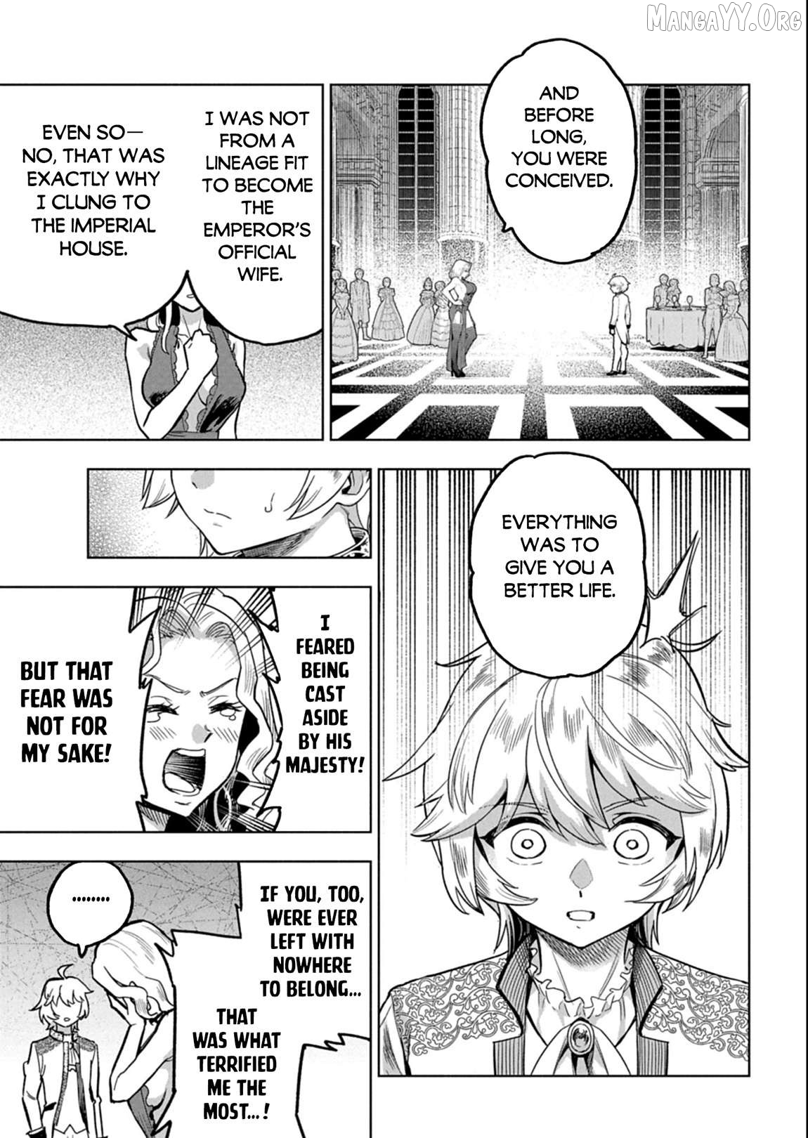 Tada no Murabito no Boku ga, Sanbyakunen Mae no Boukun Ouji ni Tensei Shiteshimaimashita: Zensei no Chishiki de Ansatsu Flag o Kaihi Shite, Odayaka ni Ikinokorimasu Chapter 12.1 - page 6