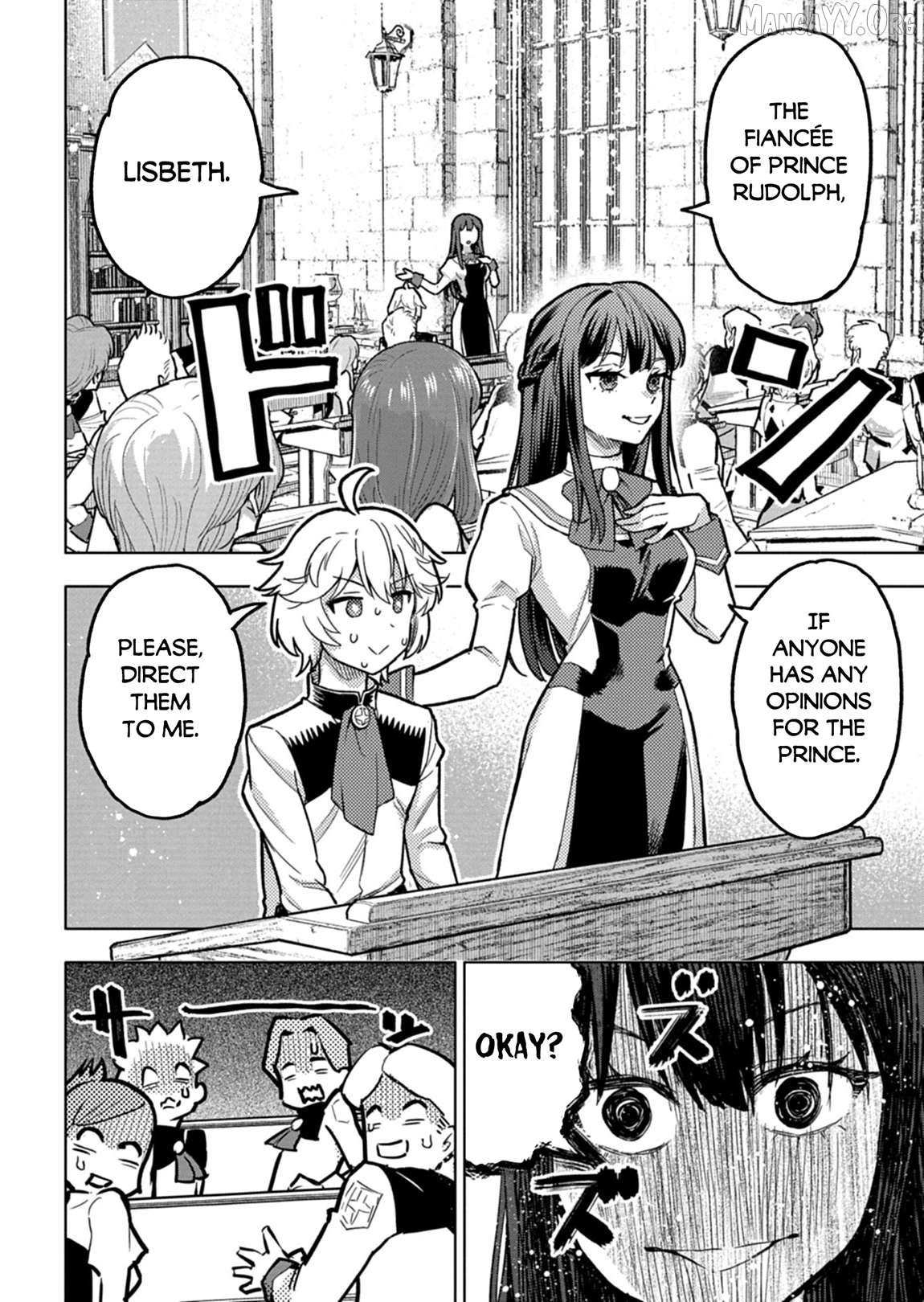 Tada no Murabito no Boku ga, Sanbyakunen Mae no Boukun Ouji ni Tensei Shiteshimaimashita: Zensei no Chishiki de Ansatsu Flag o Kaihi Shite, Odayaka ni Ikinokorimasu Chapter 13.1 - page 17