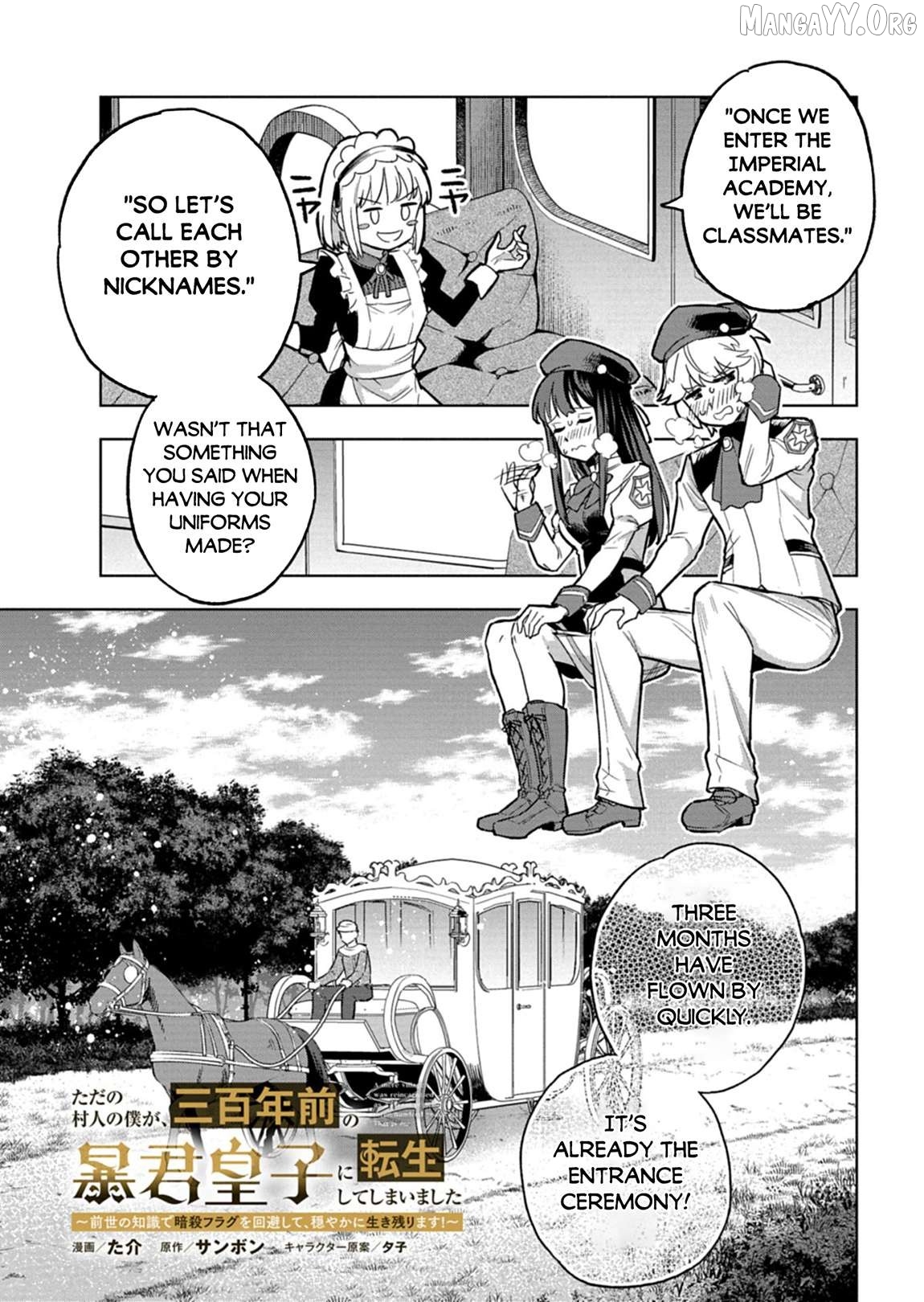 Tada no Murabito no Boku ga, Sanbyakunen Mae no Boukun Ouji ni Tensei Shiteshimaimashita: Zensei no Chishiki de Ansatsu Flag o Kaihi Shite, Odayaka ni Ikinokorimasu Chapter 13.1 - page 4