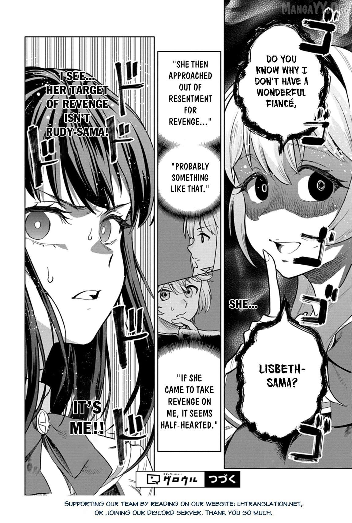 Tada no Murabito no Boku ga, Sanbyakunen Mae no Boukun Ouji ni Tensei Shiteshimaimashita: Zensei no Chishiki de Ansatsu Flag o Kaihi Shite, Odayaka ni Ikinokorimasu Chapter 13.2 - page 16