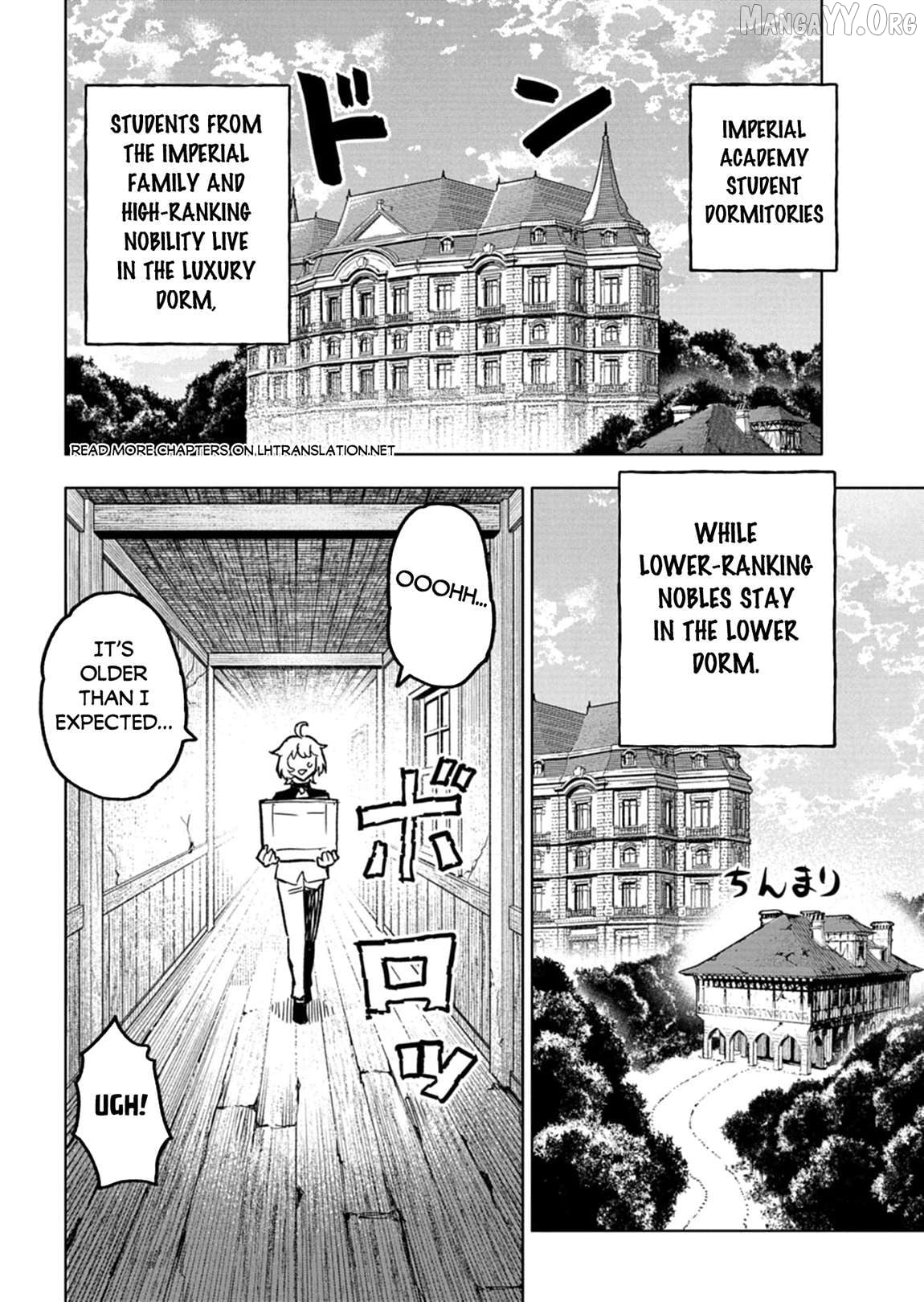 Tada no Murabito no Boku ga, Sanbyakunen Mae no Boukun Ouji ni Tensei Shiteshimaimashita: Zensei no Chishiki de Ansatsu Flag o Kaihi Shite, Odayaka ni Ikinokorimasu Chapter 13.2 - page 2