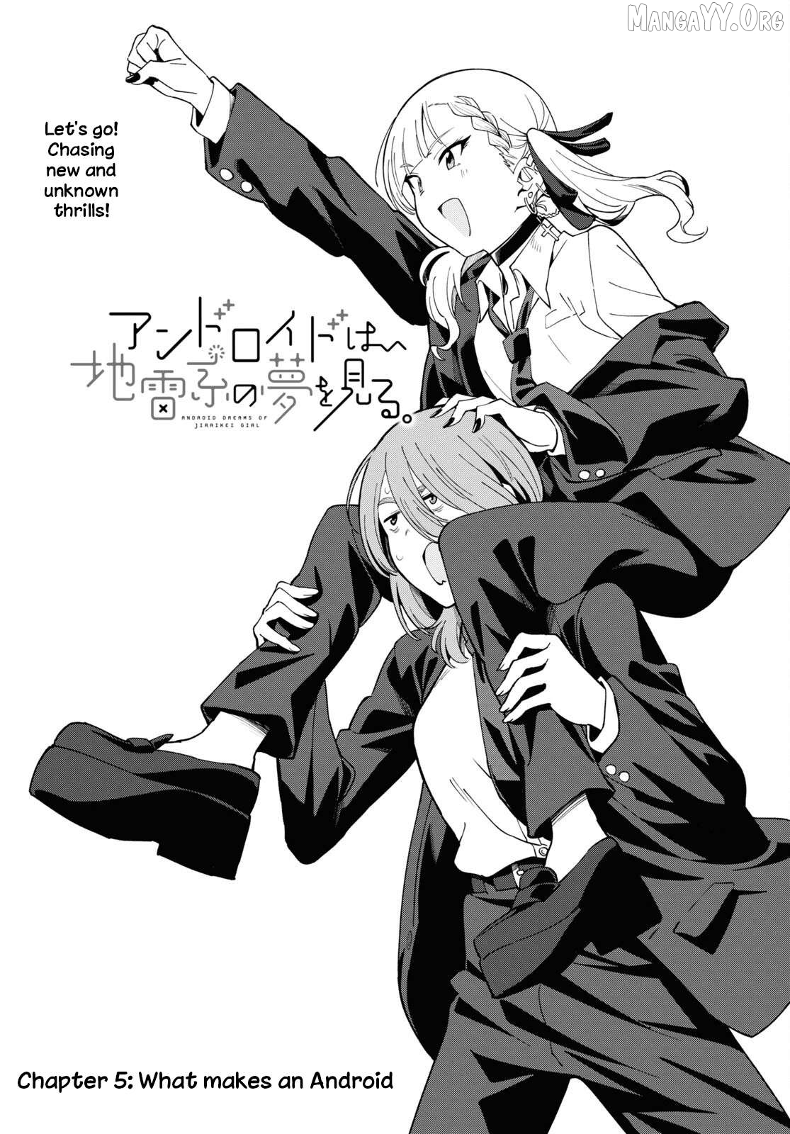 Android Dreams Of Jiraikei Girl Chapter 5 - page 1