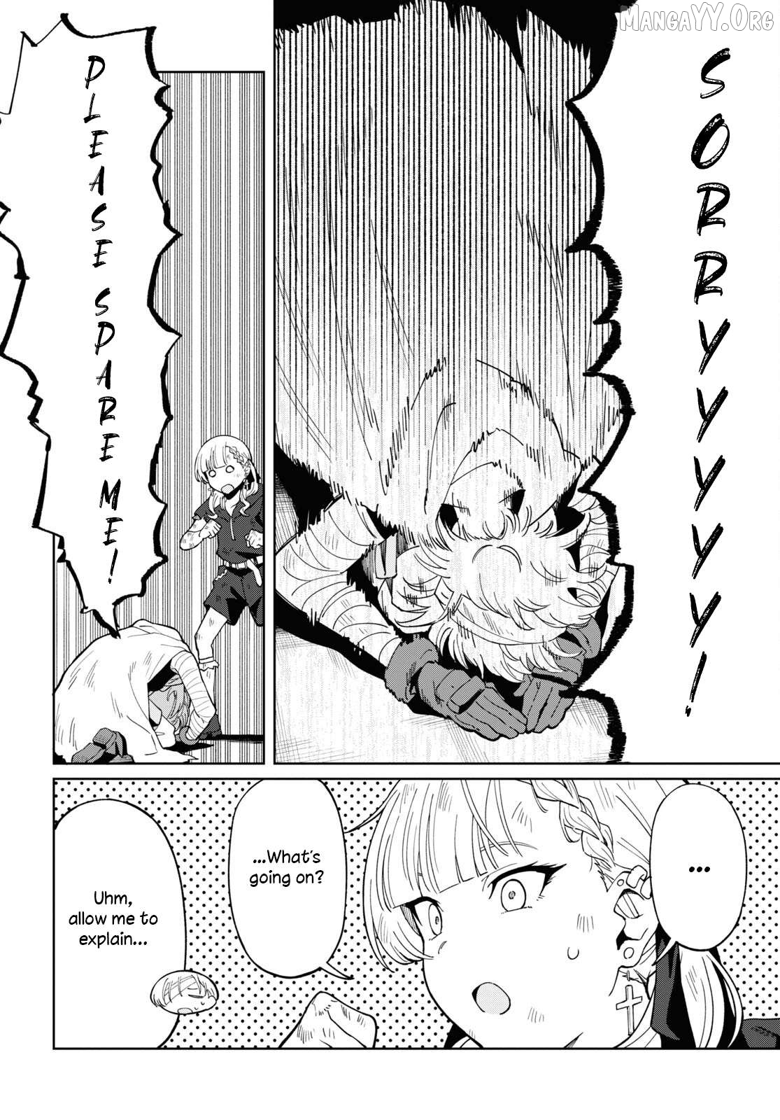 Android Dreams Of Jiraikei Girl Chapter 5 - page 12