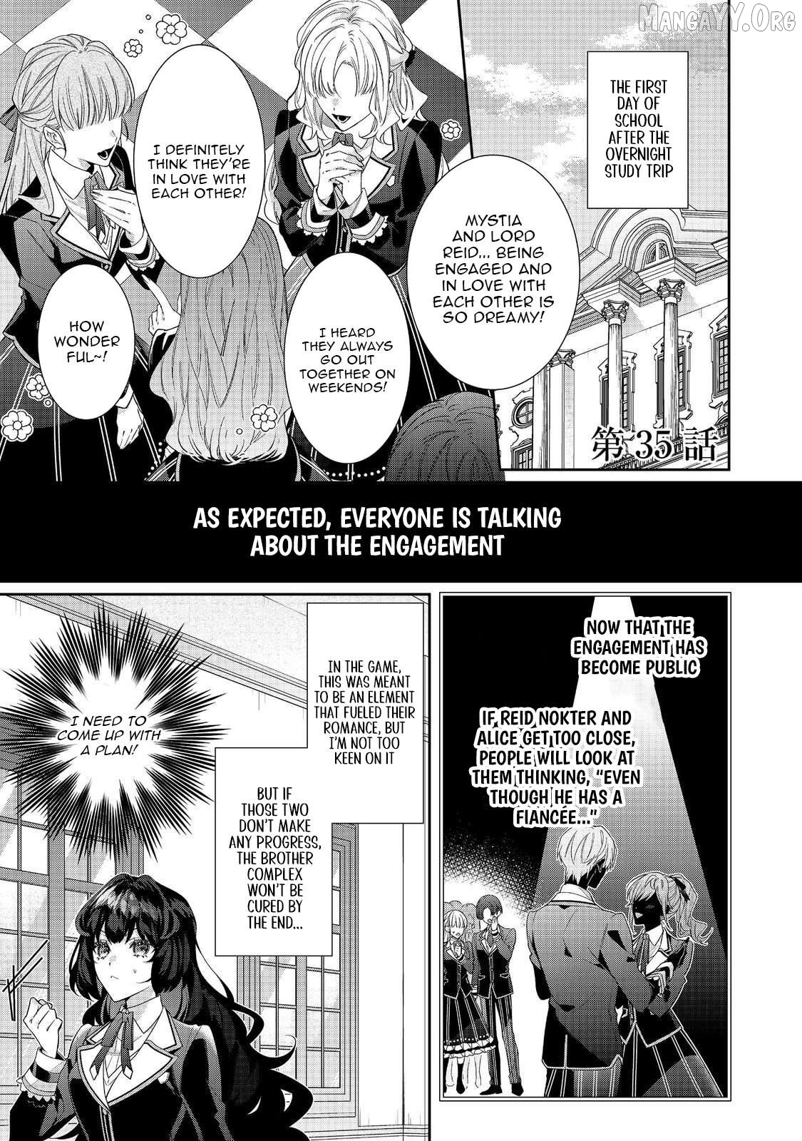 I Was Reincarnated as the Villainess in an Otome Game But the Boys Love Me Anyway! Chapter 35.1 - page 2