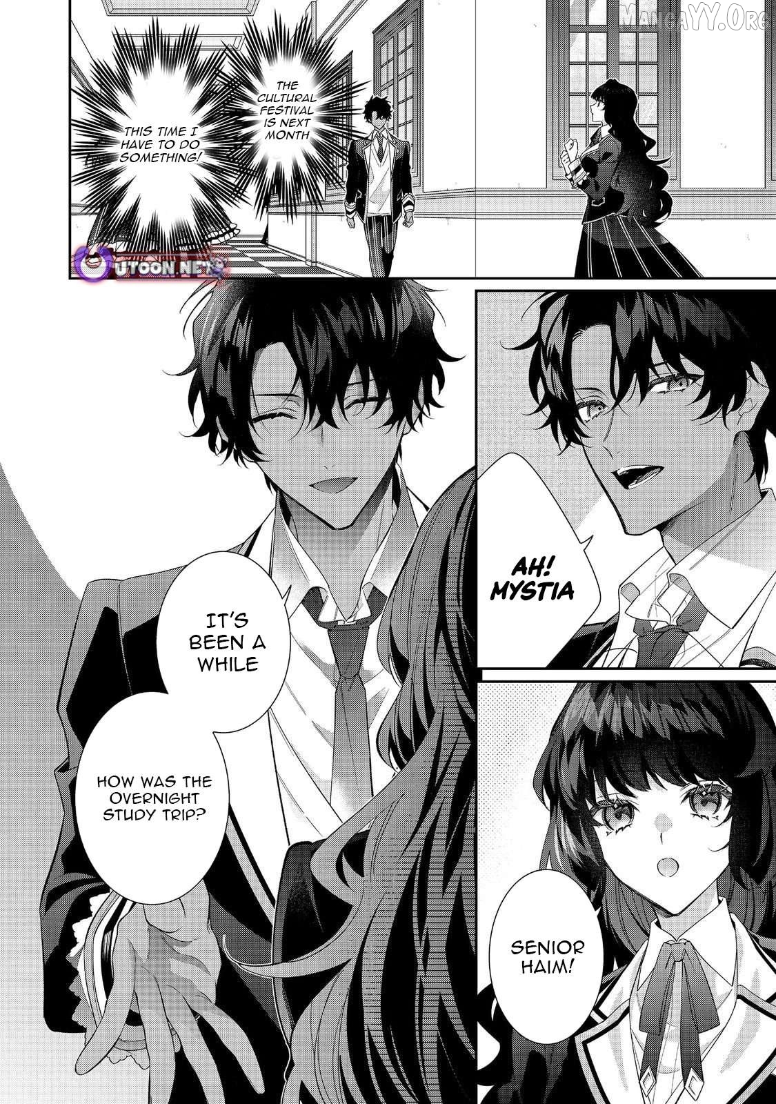 I Was Reincarnated as the Villainess in an Otome Game But the Boys Love Me Anyway! Chapter 35.1 - page 3