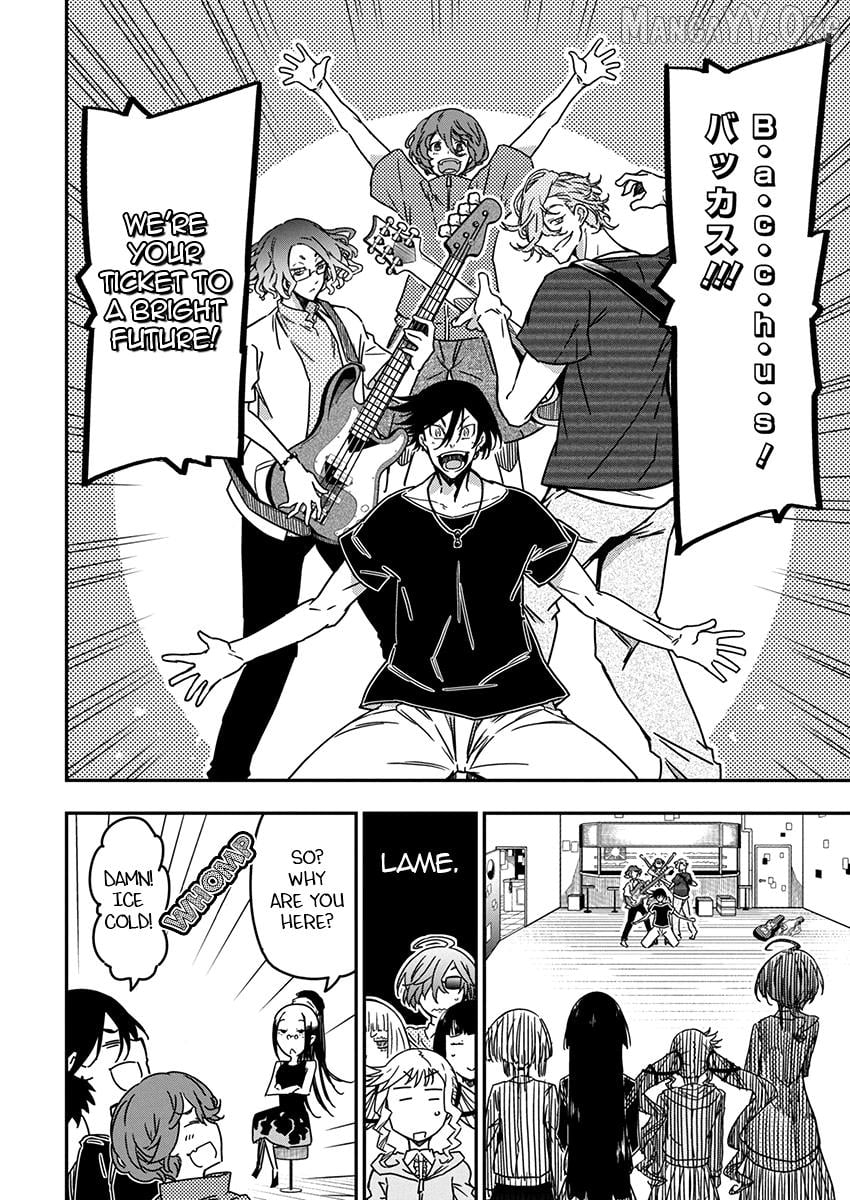 Rock Wa Shukujo No Tashinami De Shite Chapter 24 - page 10