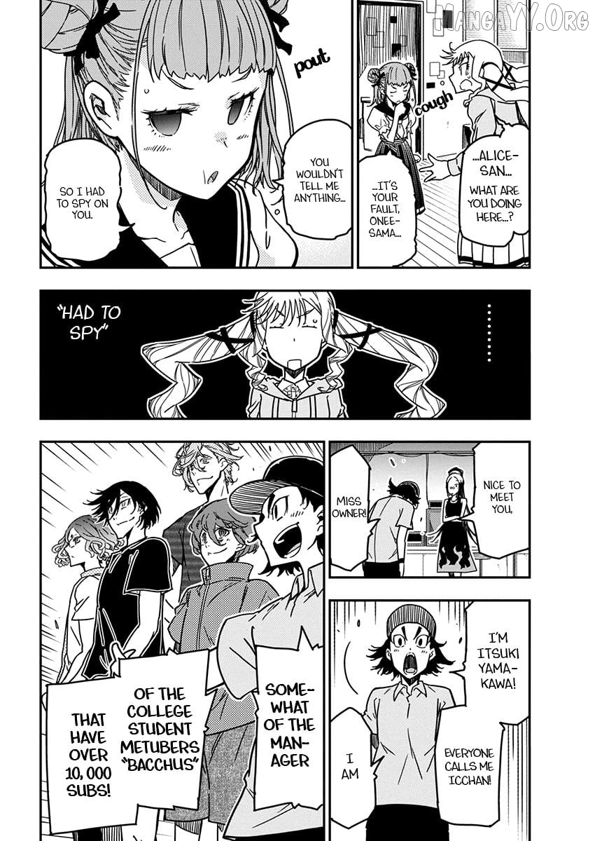 Rock Wa Shukujo No Tashinami De Shite Chapter 24 - page 16