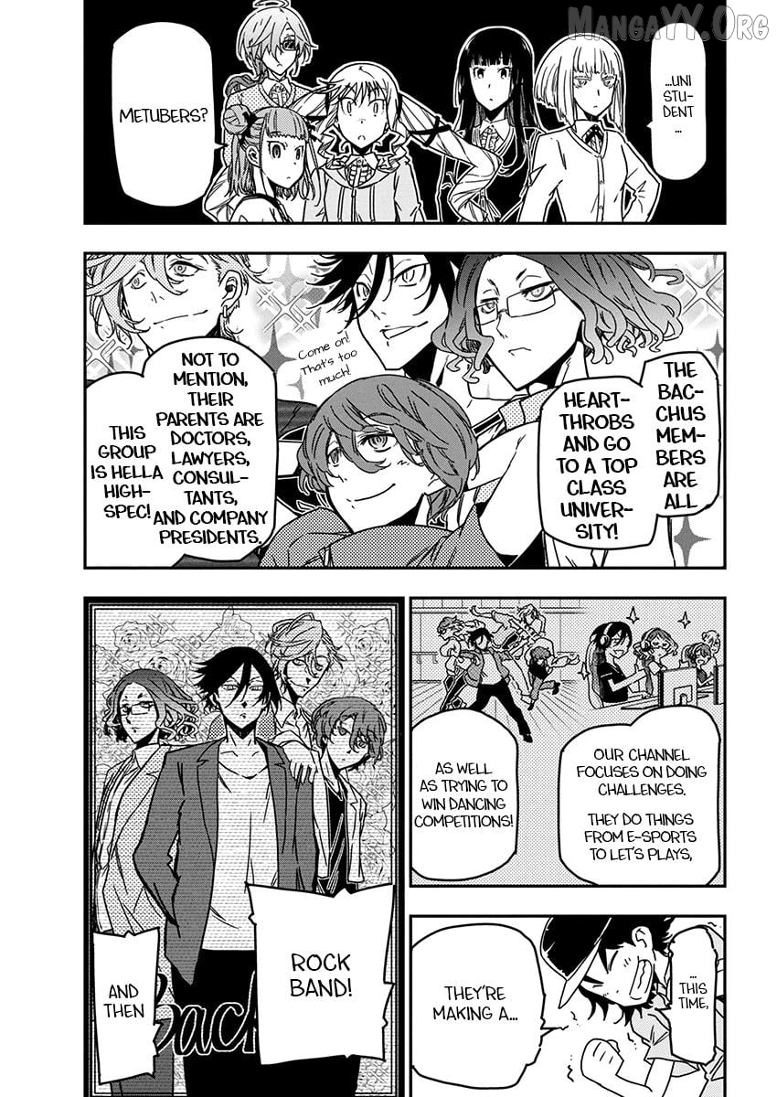 Rock Wa Shukujo No Tashinami De Shite Chapter 24 - page 17
