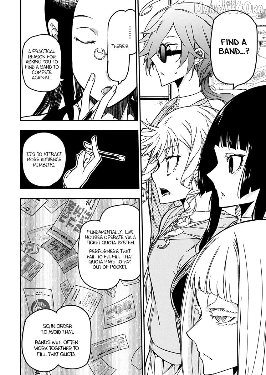 Rock Wa Shukujo No Tashinami De Shite Chapter 24 - page 2