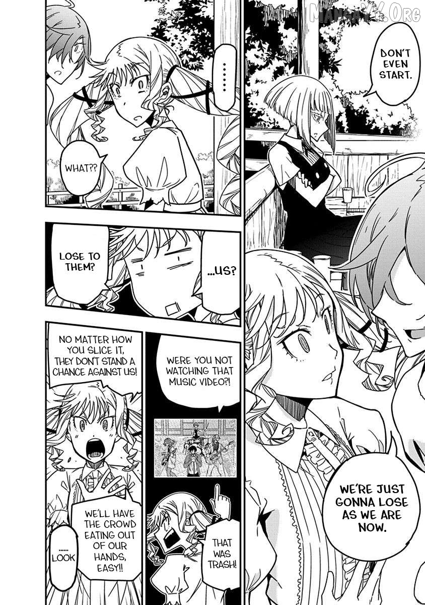 Rock Wa Shukujo No Tashinami De Shite Chapter 25 - page 8