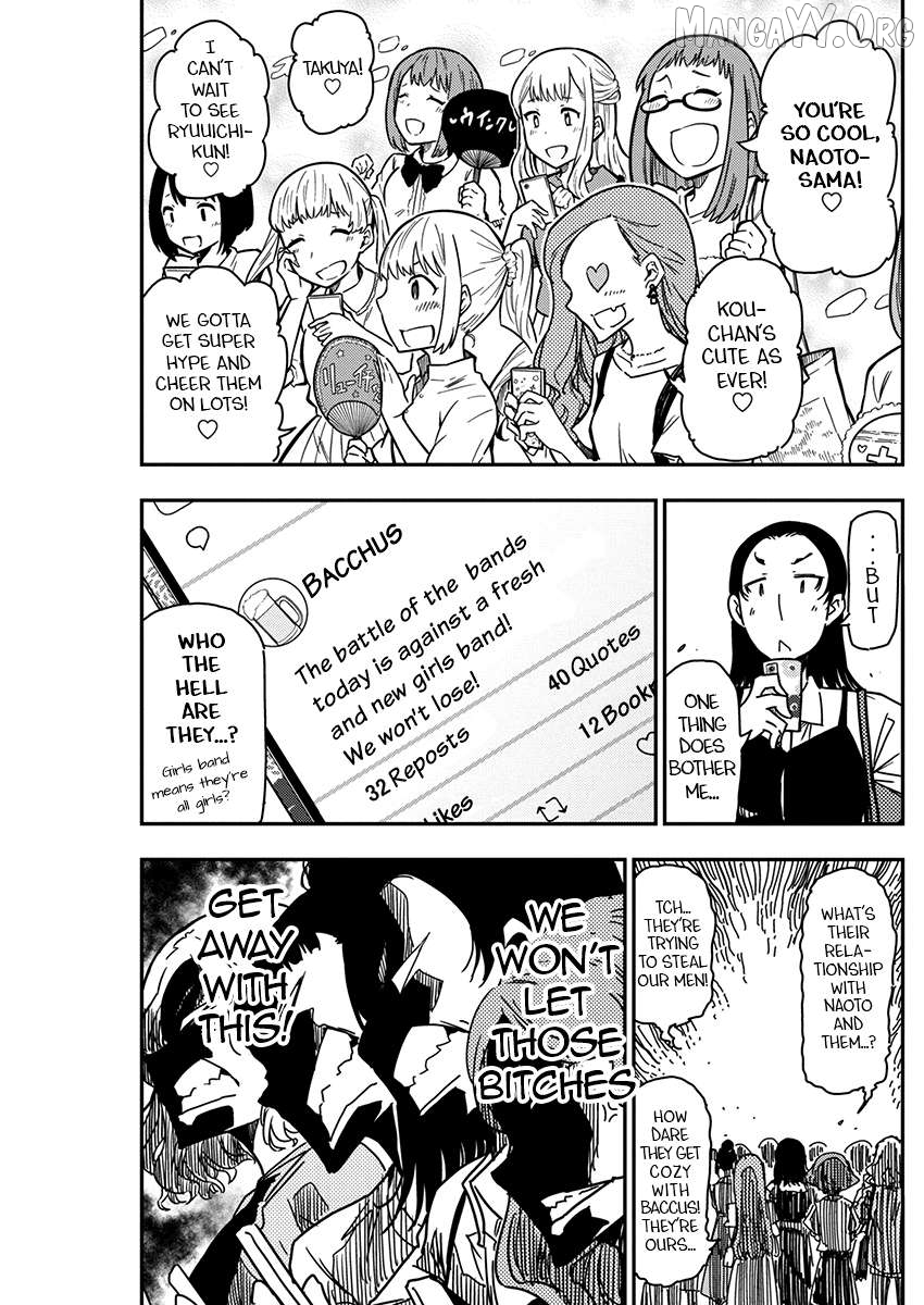 Rock Wa Shukujo No Tashinami De Shite Chapter 26 - page 3