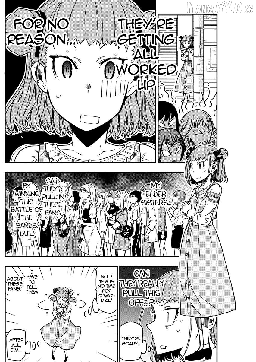 Rock Wa Shukujo No Tashinami De Shite Chapter 26 - page 4