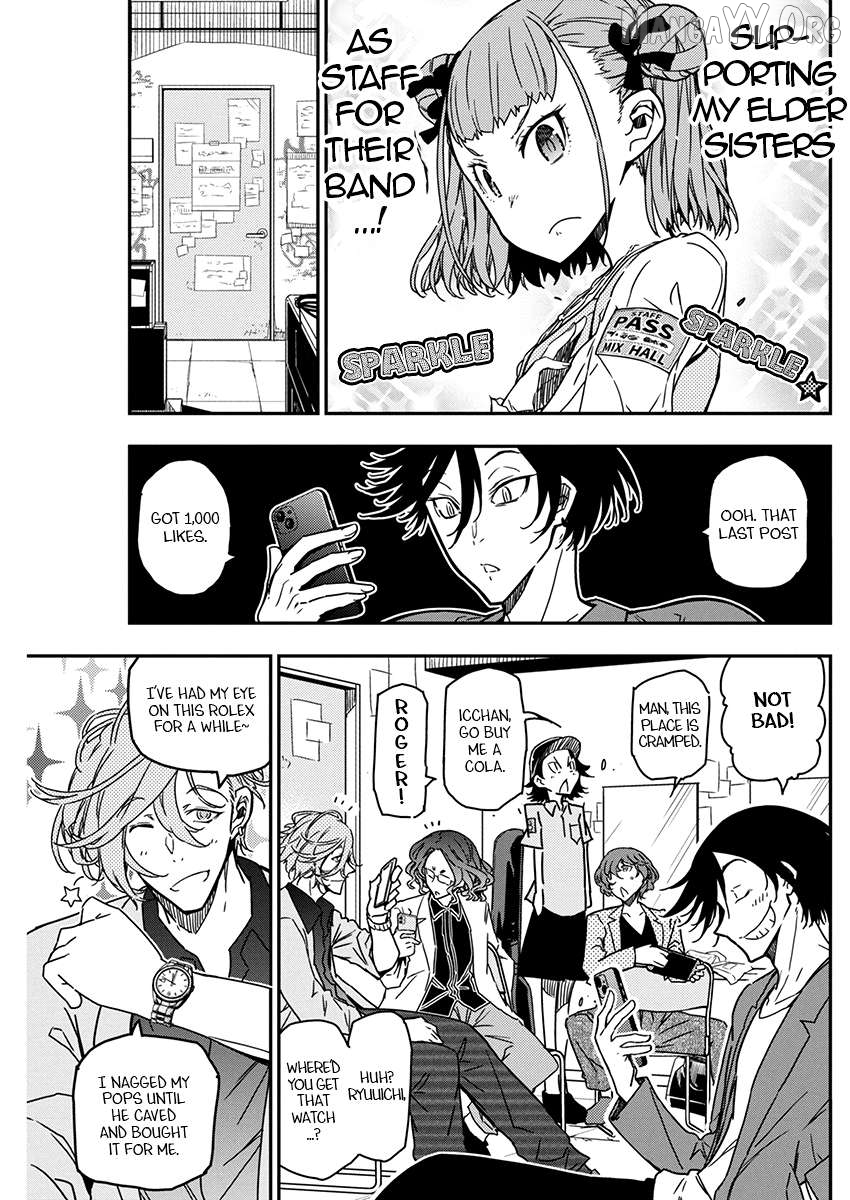 Rock Wa Shukujo No Tashinami De Shite Chapter 26 - page 5