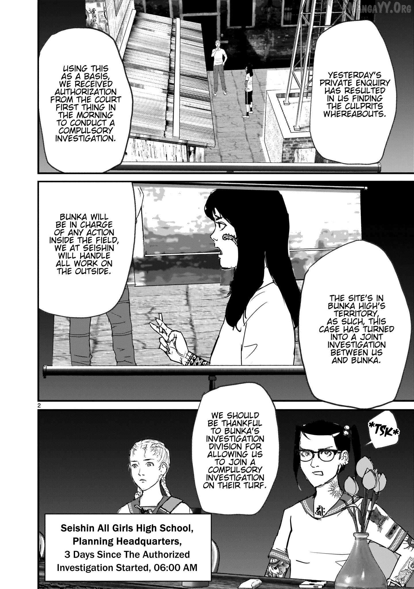 Beautiful Place Chapter 17 - page 2