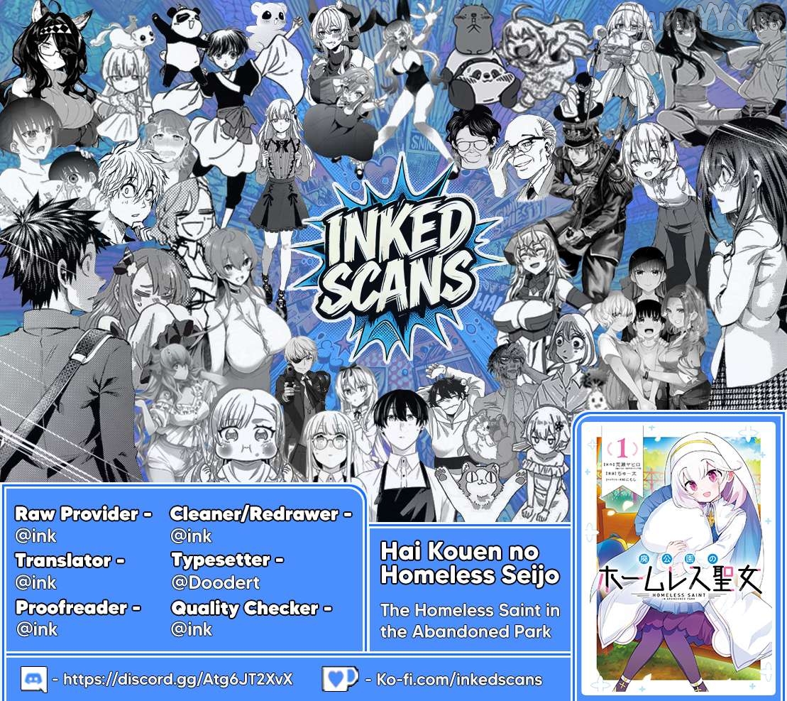 The Homeless Saint in the Abandoned Park Chapter 6.4 - page 12