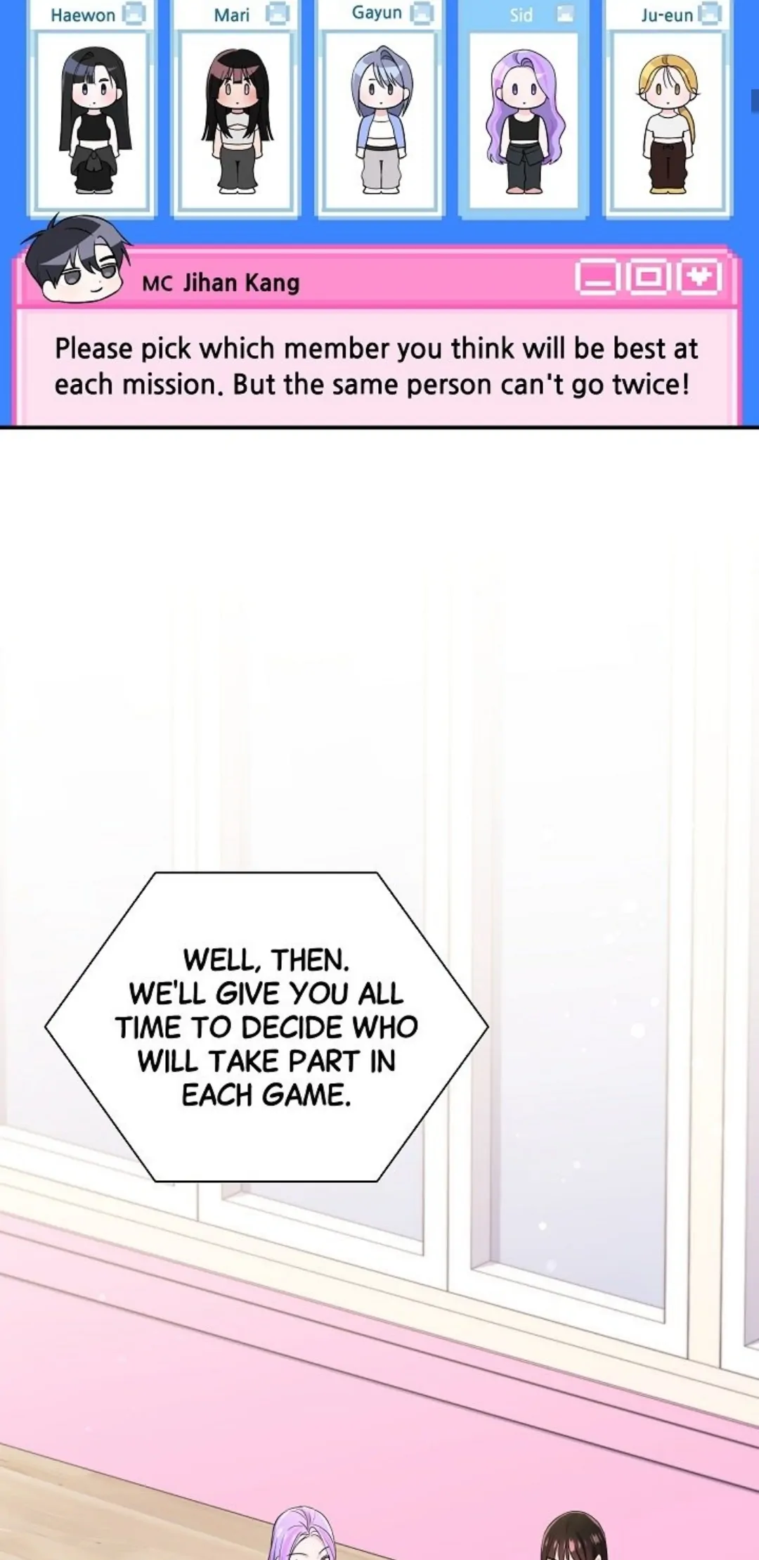Moonshark: Sharks Are Born To Be Stars Chapter 60 - page 4