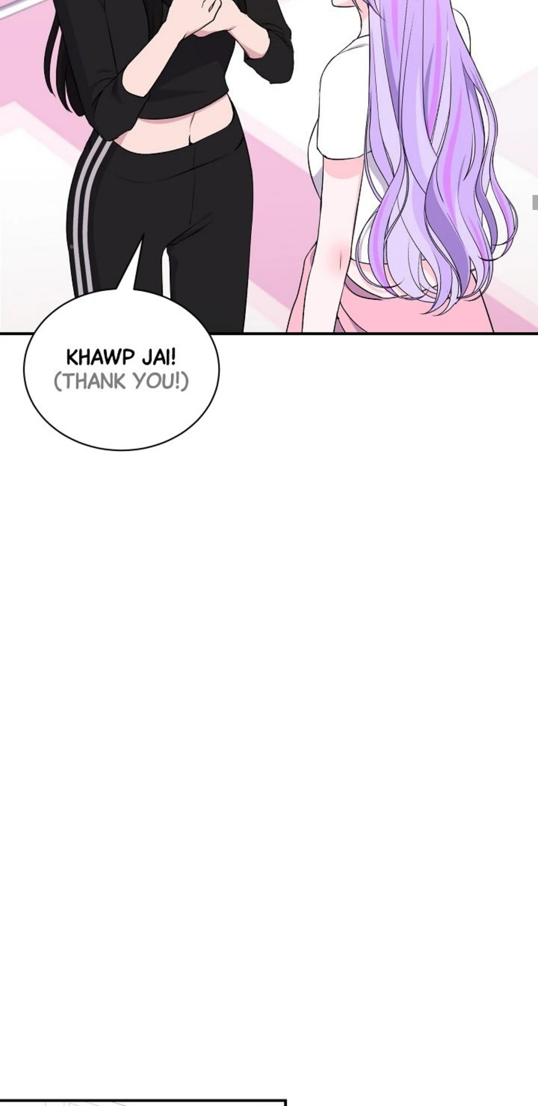 Moonshark: Sharks Are Born To Be Stars Chapter 63 - page 13