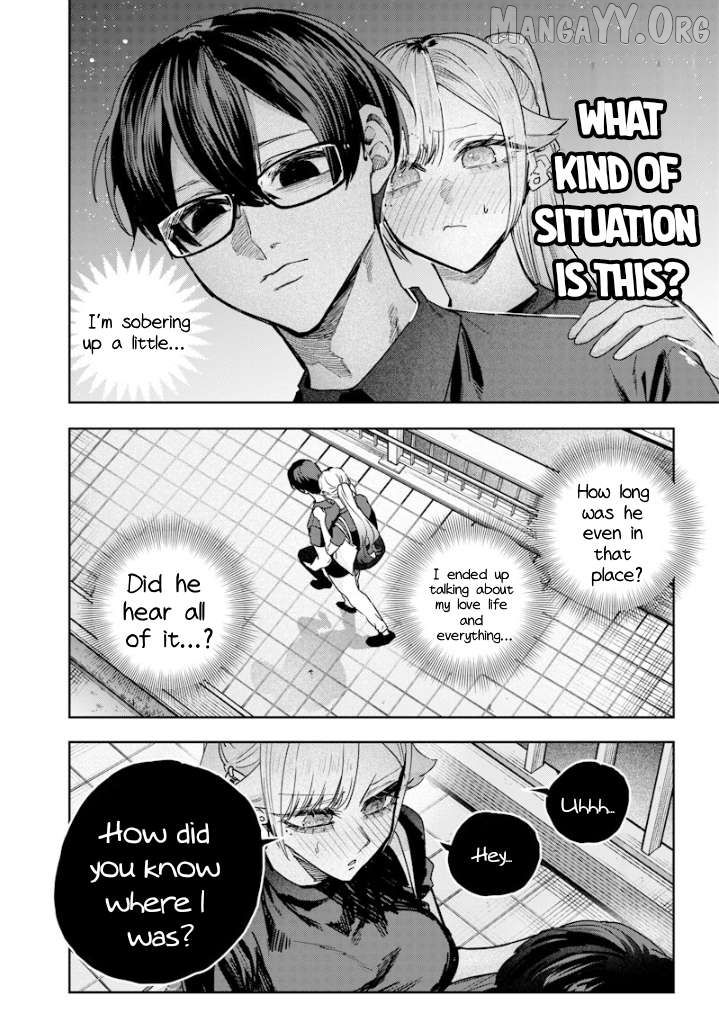 Kusobitch na Gal Ane o Wakaraseru Hanashi Chapter 59 - page 2