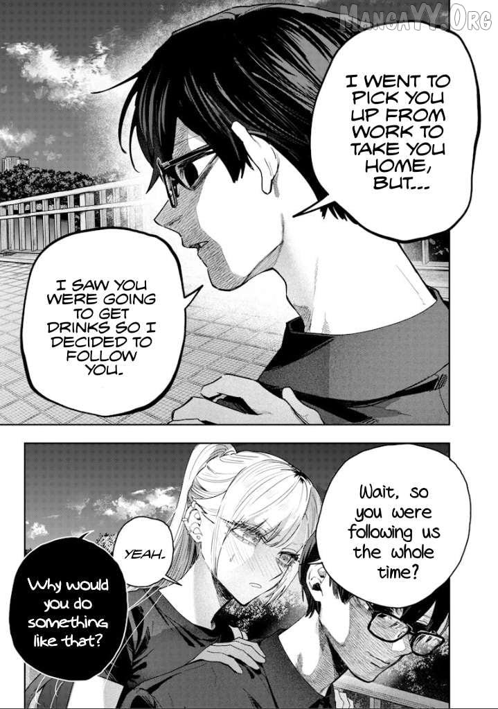 Kusobitch na Gal Ane o Wakaraseru Hanashi Chapter 59 - page 3