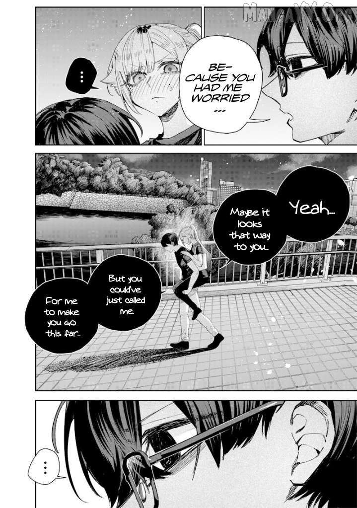 Kusobitch na Gal Ane o Wakaraseru Hanashi Chapter 59 - page 4