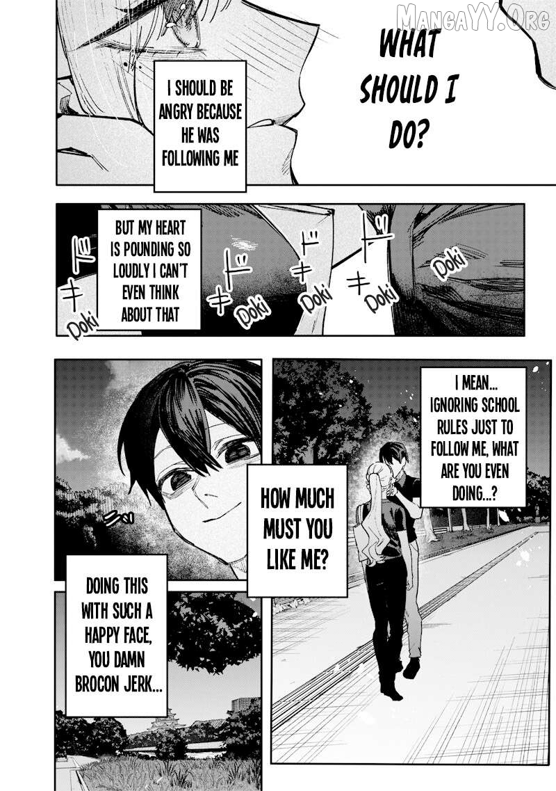 Kusobitch na Gal Ane o Wakaraseru Hanashi Chapter 60 - page 8