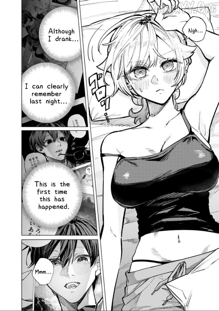 Kusobitch na Gal Ane o Wakaraseru Hanashi Chapter 61 - page 2
