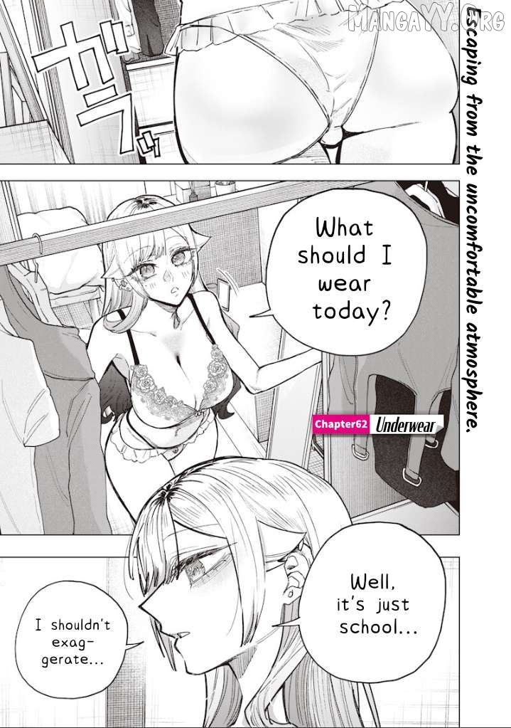 Kusobitch na Gal Ane o Wakaraseru Hanashi Chapter 62 - page 1