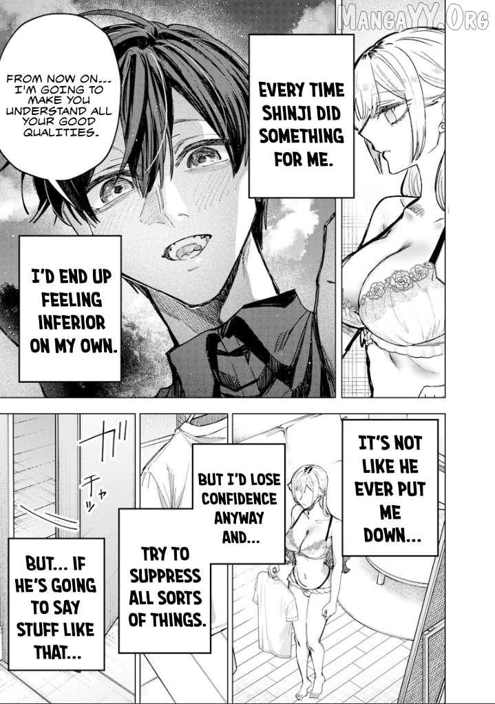 Kusobitch na Gal Ane o Wakaraseru Hanashi Chapter 62 - page 3