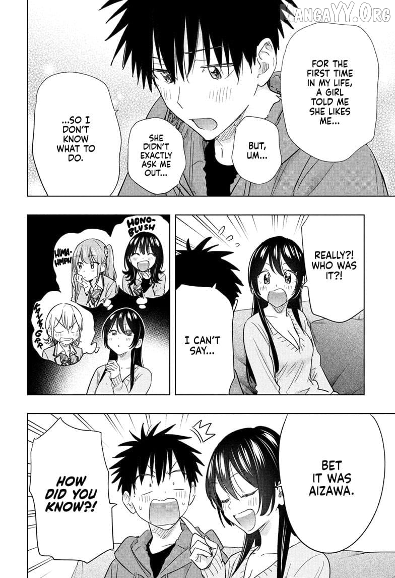 Hima-Ten! - Manga Chapter 70 - page 10