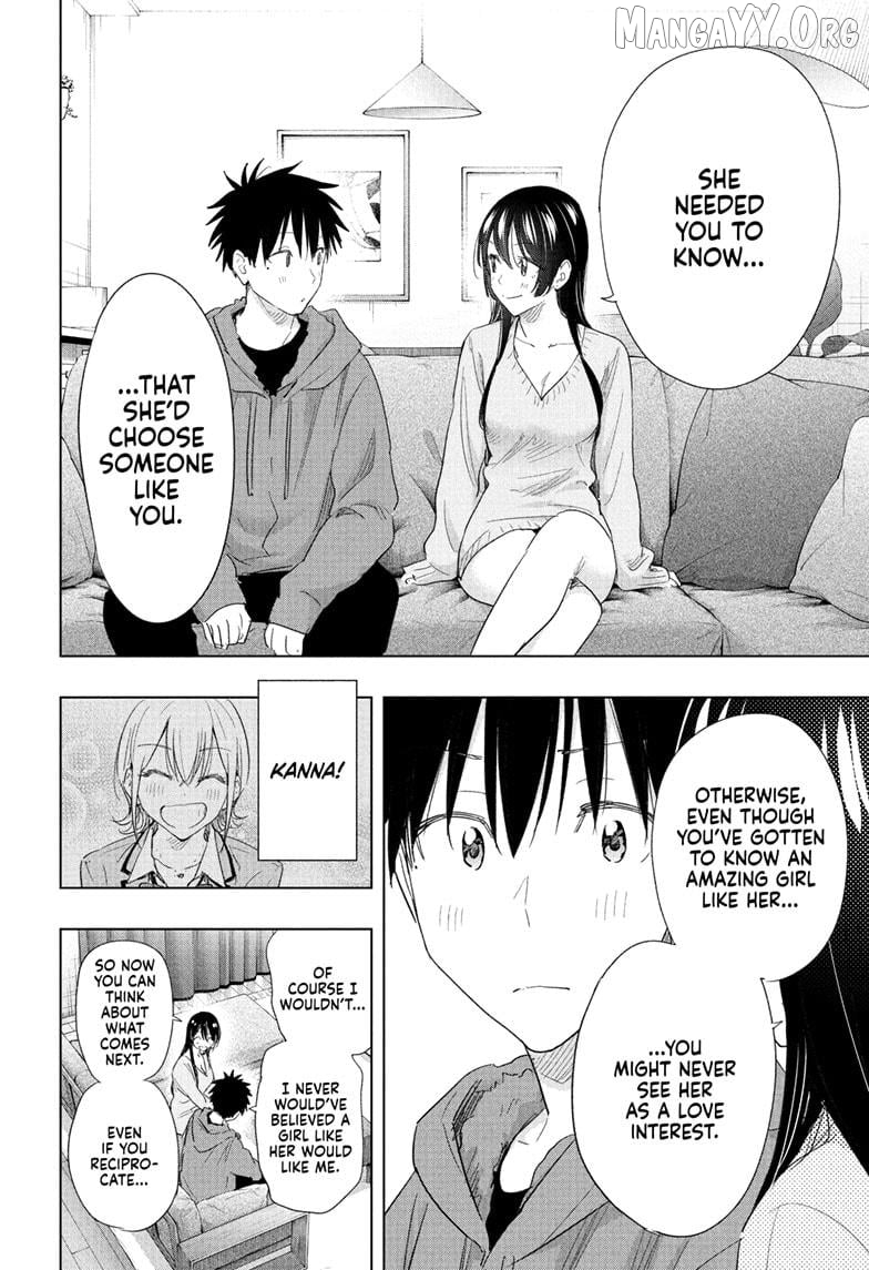 Hima-Ten! - Manga Chapter 70 - page 12