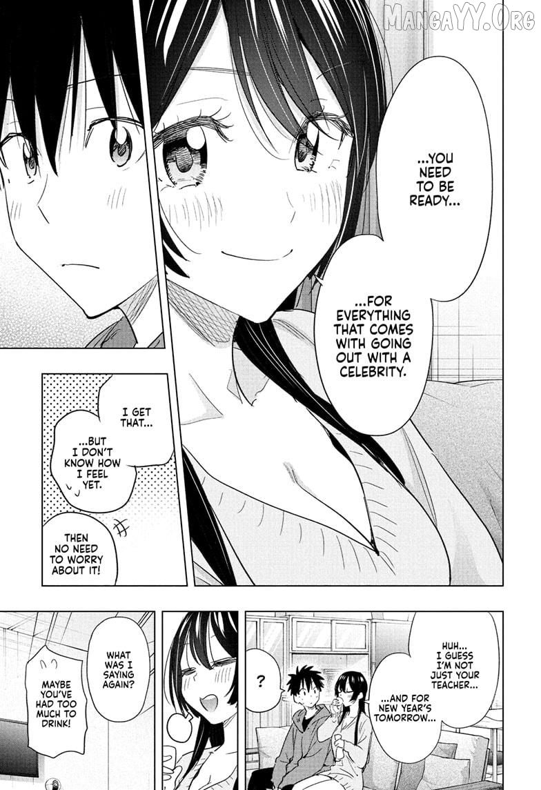Hima-Ten! - Manga Chapter 70 - page 13