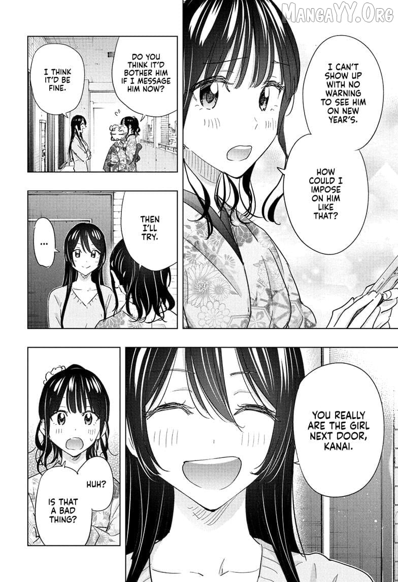 Hima-Ten! - Manga Chapter 70 - page 16