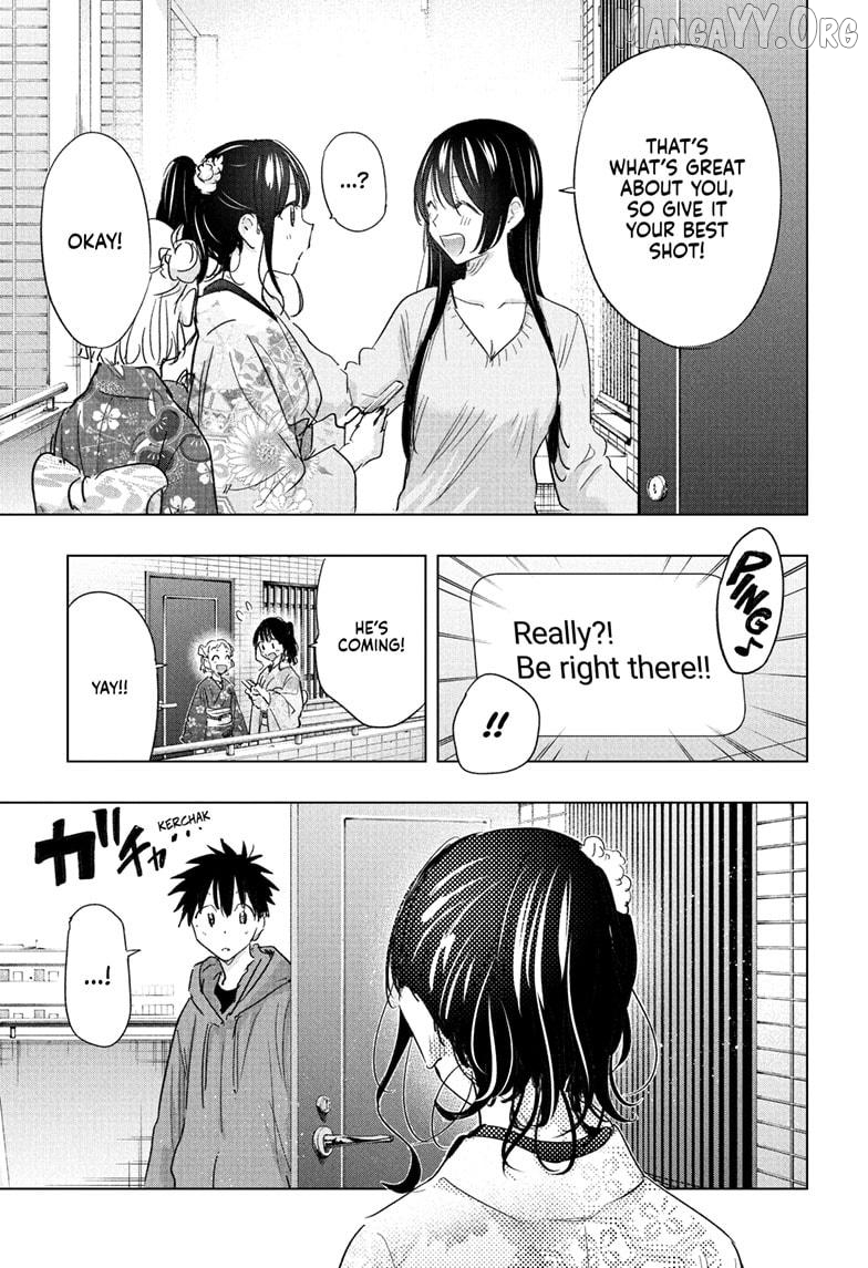 Hima-Ten! - Manga Chapter 70 - page 17