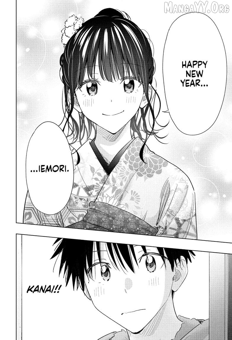 Hima-Ten! - Manga Chapter 70 - page 18