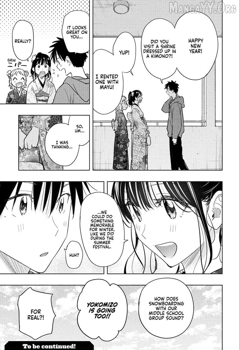 Hima-Ten! - Manga Chapter 70 - page 19