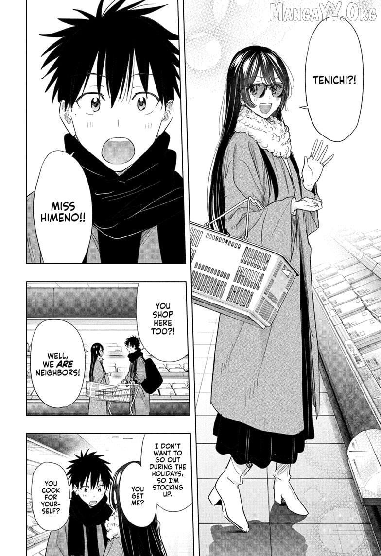 Hima-Ten! - Manga Chapter 70 - page 6