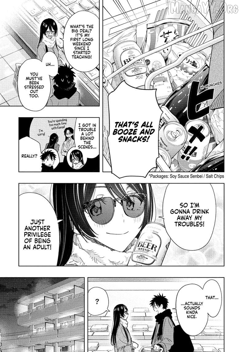 Hima-Ten! - Manga Chapter 70 - page 7