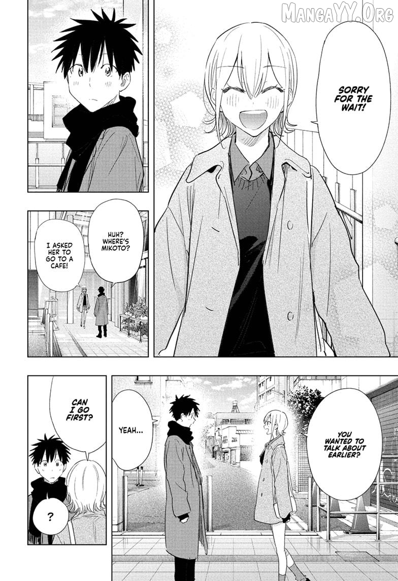 Hima-Ten! - Manga Chapter 71 - page 10