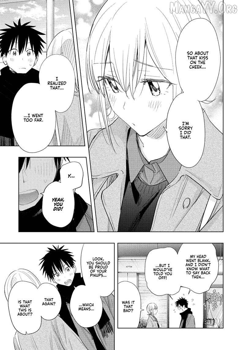 Hima-Ten! - Manga Chapter 71 - page 11