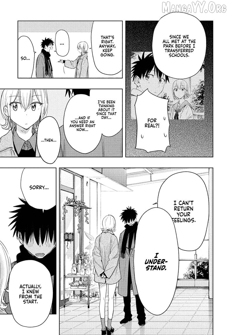Hima-Ten! - Manga Chapter 71 - page 15