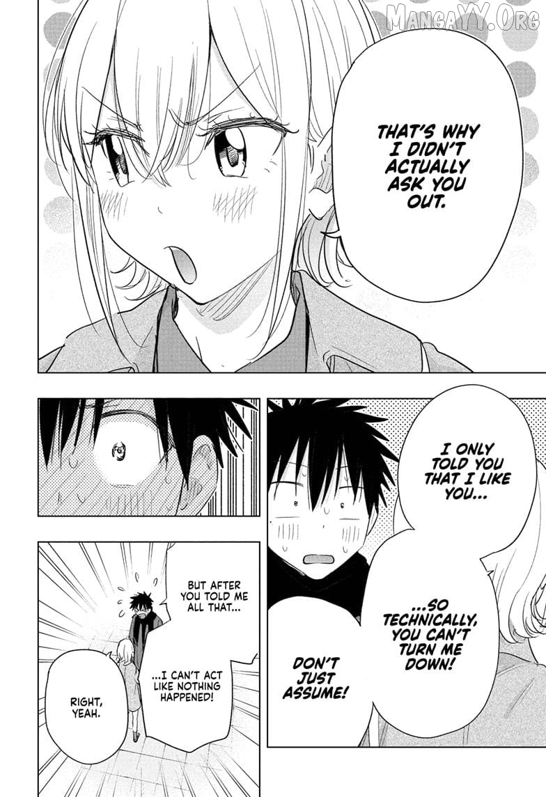 Hima-Ten! - Manga Chapter 71 - page 16