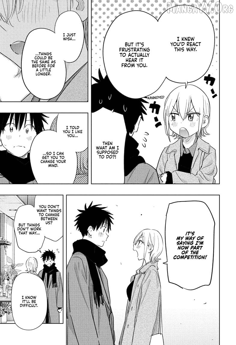 Hima-Ten! - Manga Chapter 71 - page 17