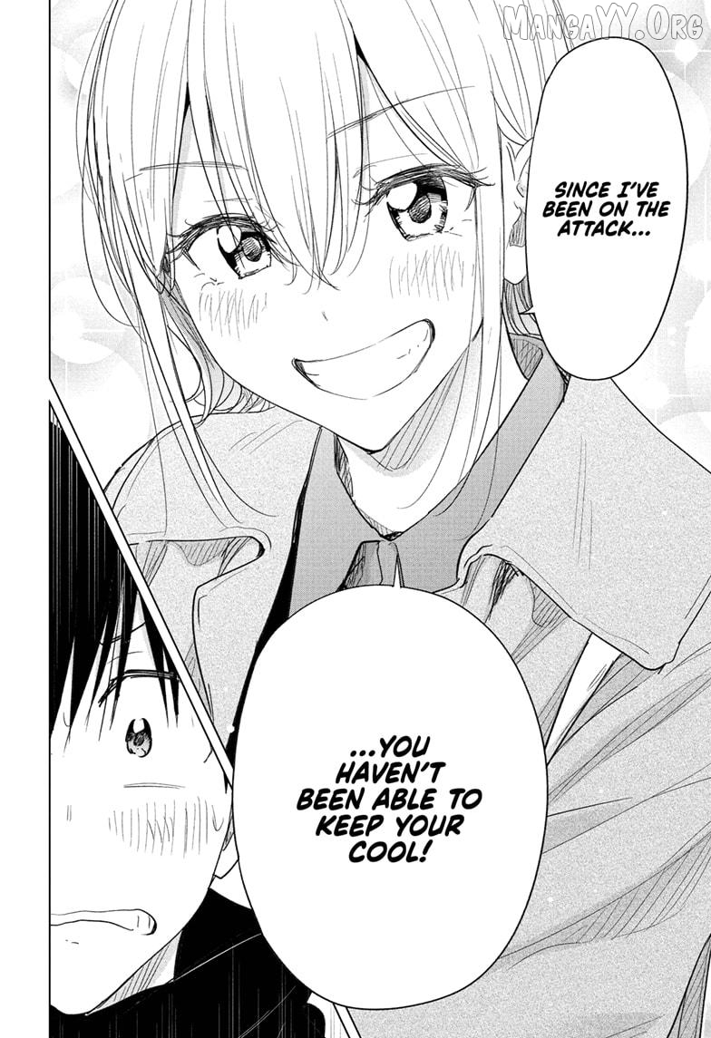 Hima-Ten! - Manga Chapter 71 - page 18