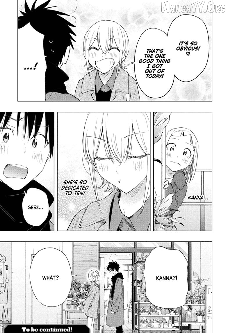 Hima-Ten! - Manga Chapter 71 - page 19