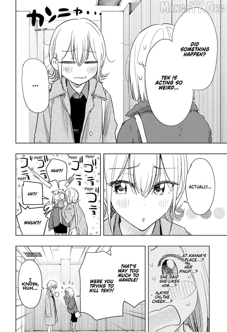 Hima-Ten! - Manga Chapter 71 - page 6