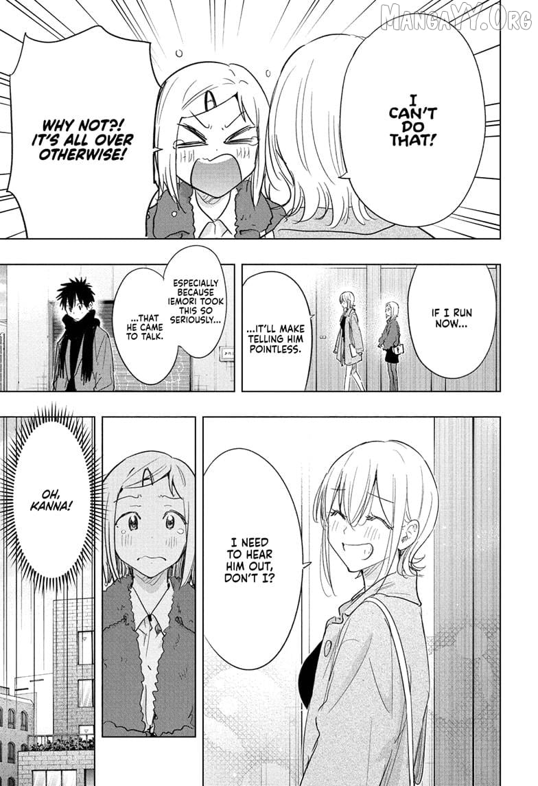 Hima-Ten! - Manga Chapter 71 - page 9