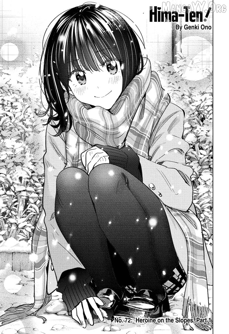 Hima-Ten! - Manga Chapter 72 - page 1
